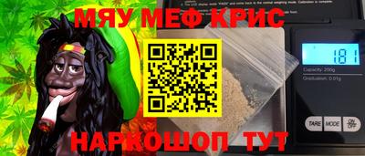 эйфоретик Конаково