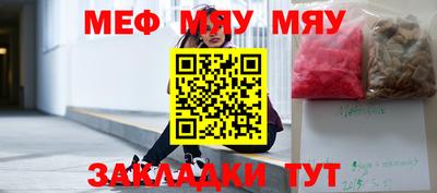 марки lsd Комсомольск-на-Амуре