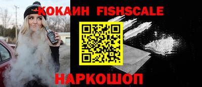 марки lsd Комсомольск-на-Амуре