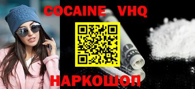 MESCALINE Коммунар