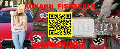 эйфоретик Конаково