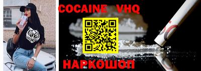MESCALINE Коммунар