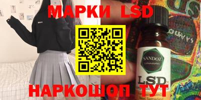 эйфоретик Конаково