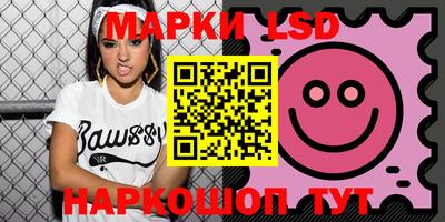эйфоретик Конаково