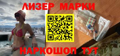 эйфоретик Конаково