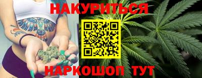 эйфоретик Конаково
