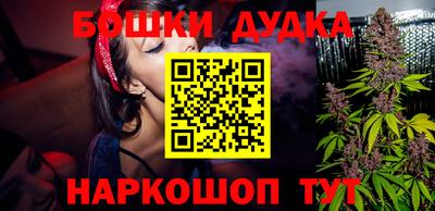 MESCALINE Коммунар