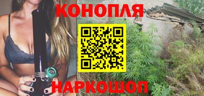 эйфоретик Конаково
