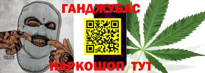 марки lsd Комсомольск-на-Амуре