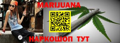 MESCALINE Коммунар
