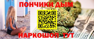 эйфоретик Конаково