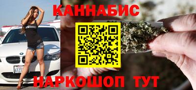 марки lsd Комсомольск-на-Амуре