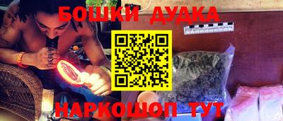 MESCALINE Коммунар