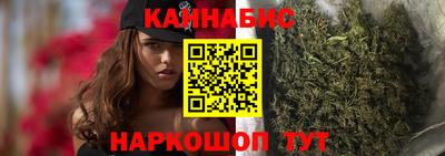 MESCALINE Коммунар