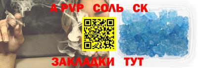 MESCALINE Коммунар