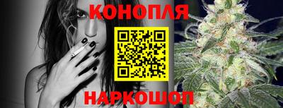 марки lsd Комсомольск-на-Амуре