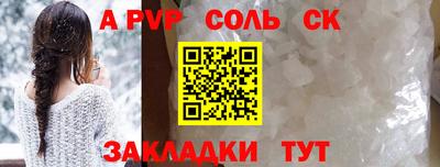 MESCALINE Коммунар