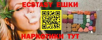 марки lsd Комсомольск-на-Амуре