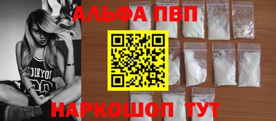 эйфоретик Конаково