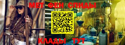 MESCALINE Коммунар