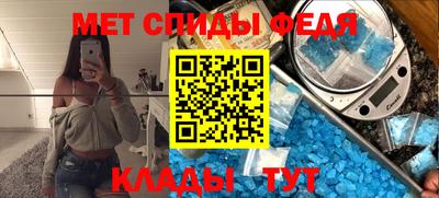MESCALINE Коммунар