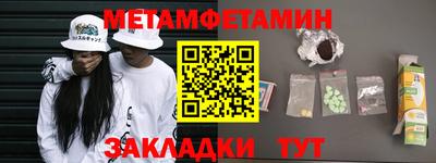 марки lsd Комсомольск-на-Амуре