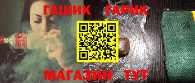 марки lsd Комсомольск-на-Амуре