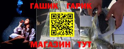 марки lsd Комсомольск-на-Амуре